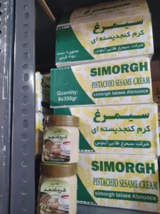 خواص کرم کنجد سرشار از انرژی